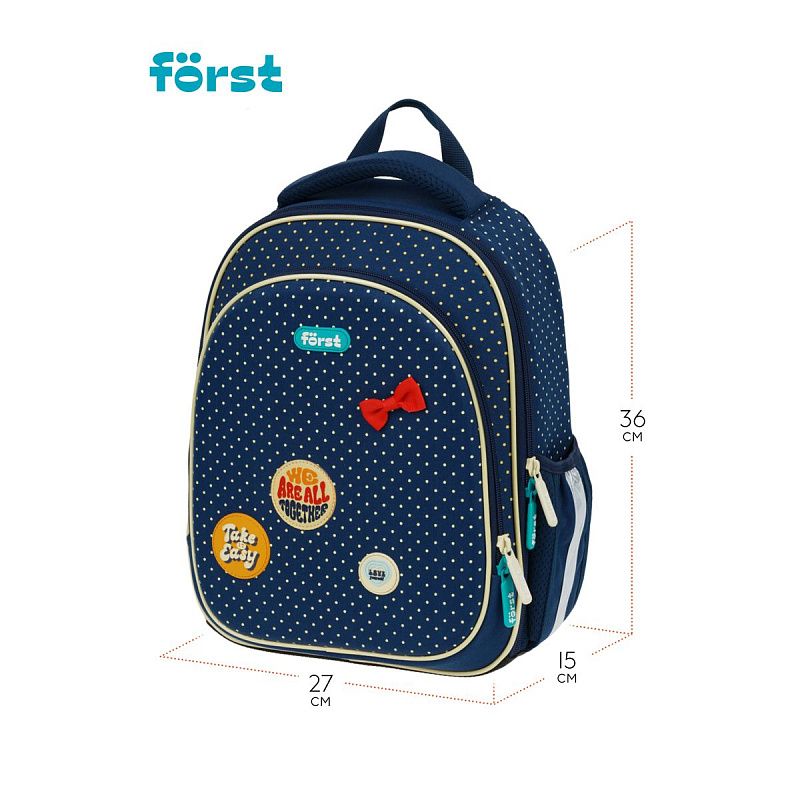 Ранец Först F-LIGHT "Горошек" 37*28*16см, 2 отделения, 2 кармана, анатомическая спинка 