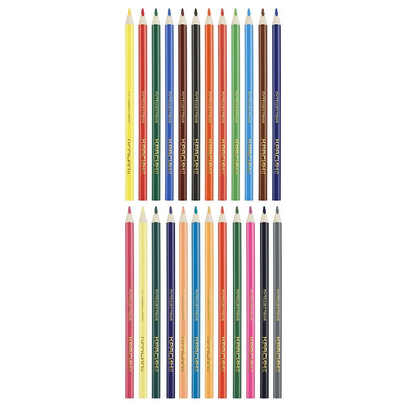 Карандаши цветные Красин "Путешествия", 24цв., трехгран., заточен., картон, европодвес