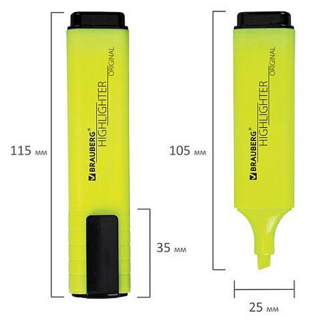 Текстовыделитель BRAUBERG "ORIGINAL NEON", ЖЕЛТЫЙ, линия письма 1-5 мм, 152211 