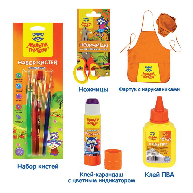 Набор развития детей Мульти-Пульти с Еленой Куликовой, для детей 5-7 лет 