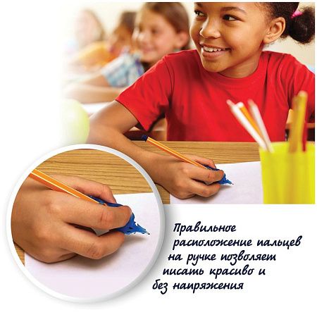 Тренажер для исправления техники письма Уник-Ум "Ручка-Самоучка", для правшей, блистер 