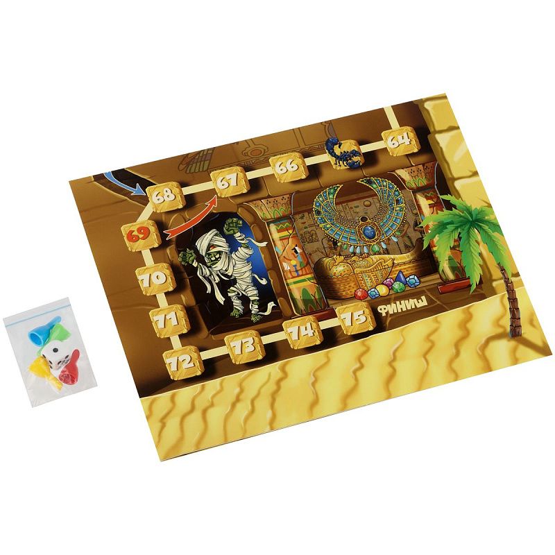 Игра настольная ТРИ СОВЫ "Ходилка-бродилка. Тайна пирамиды", пакет с европодвесом 