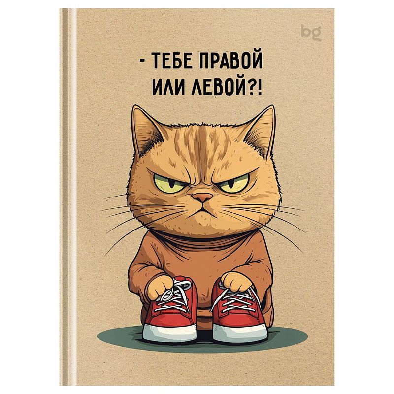 Бизнес-блокнот А6, 64л., BG "Серьезный вопрос", матовая ламинация, выборочный лак