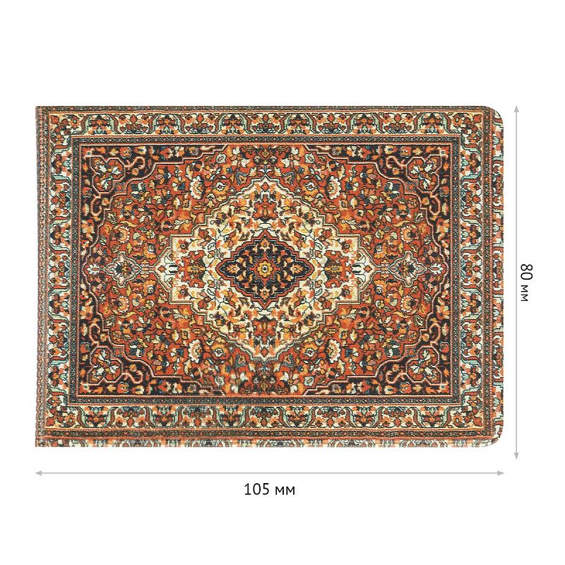 Обложка для студенческого билета, пропуска, удостоверения OfficeSpace "На фоне ковра", ПВХ, фотопечать 