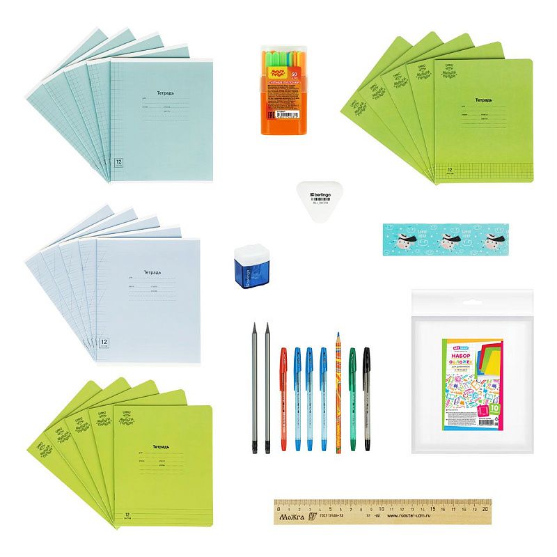 Набор первоклассника Мульти-Пульти, в подарочной коробке, 56 предметов 