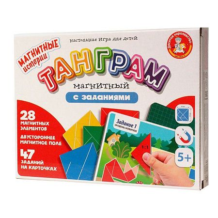 Игра-головоломка Десятое королевство "Танграм магнитный с заданиями", магнитная, картонная коробка