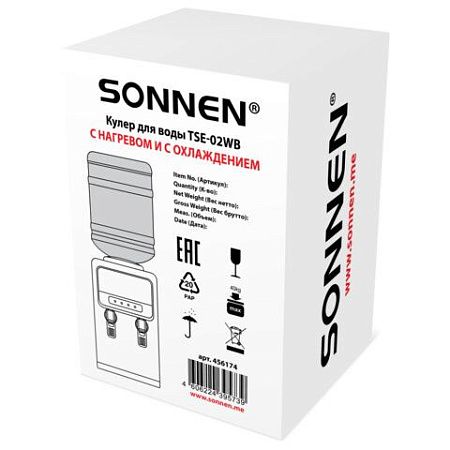 Кулер для воды SONNEN TSE-02WB, настольный, НАГРЕВ/ОХЛАЖДЕНИЕ ЭЛЕКТРОННОЕ, 2 крана, черный, 456174