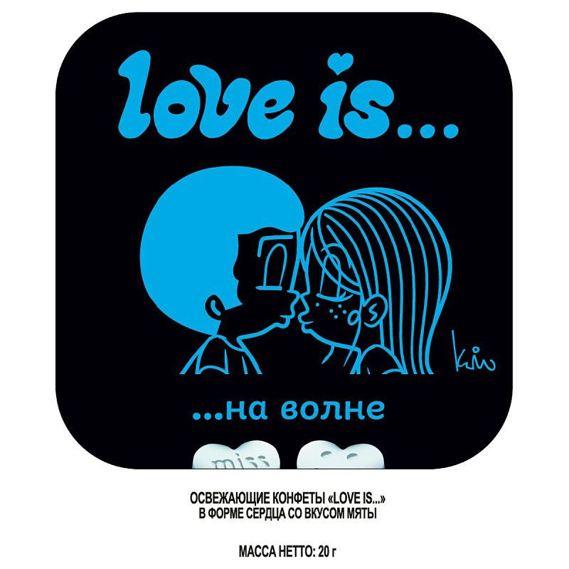 Освежающее драже Love is... в форме сердца, со вкусом мяты, 20г