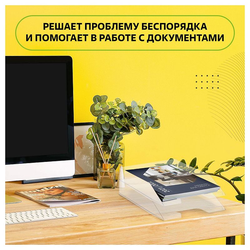 Лоток для бумаг горизонтальный СТАММ "Фаворит", прозрачный