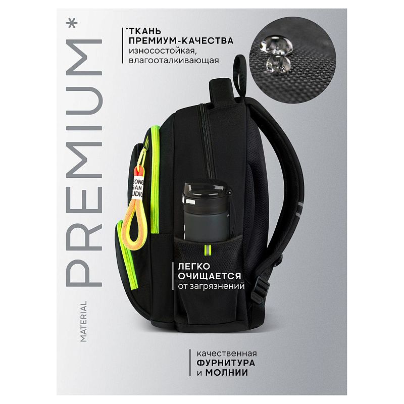 Рюкзак Berlingo NeonBase "Bright green" 41*30*17см, 2 отделения, 4 кармана, эргономичная спинка 