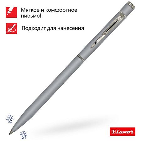 Ручка шариковая Luxor "Sleek" синяя, 1,0мм, корпус серый металлик, поворотный механизм 