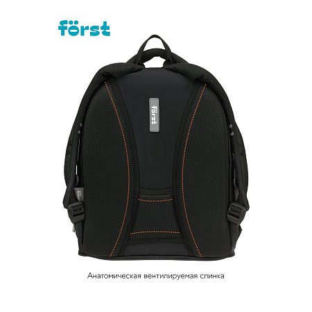 Рюкзак Först F-JUNIOR "Gravity" 38*29*18см, 3 отделения, 2 кармана, эргономичная спинка 