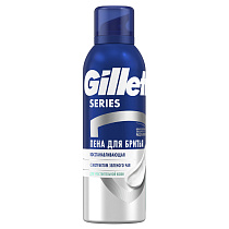 Пена для бритья Gillette, восстанавливающая, 200мл (ПОД ЗАКАЗ) 