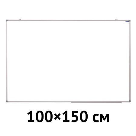 Доска магнитно-маркерная OfficeSpace, 100*150см, алюминиевая рамка, полочка
