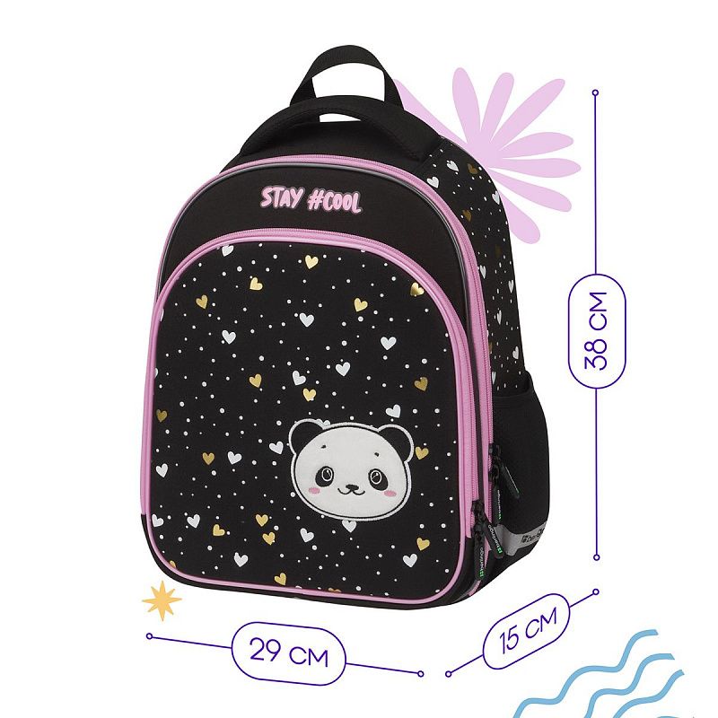 Ранец Berlingo Expert Plus "Cool panda" 38*29*15см, 2 отделения, 2 кармана, анатомическая спинка 