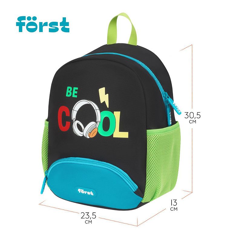 Рюкзак Först F-Kids "Be cool" 30*23*13см, 1 отделение, 3 кармана, уплотненная спинка 