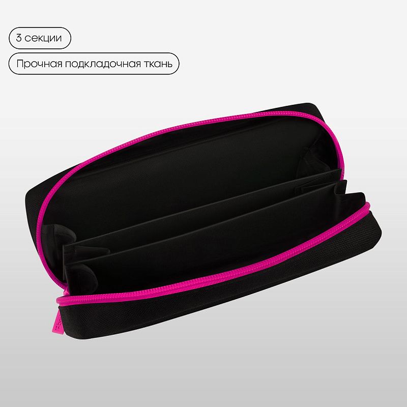 Пенал мягкий 1 отделение, 205*60*65 мм, Berlingo "Pink", полиэстер 