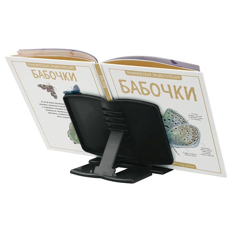 Подставка для книг СТАММ "Космонавты" 