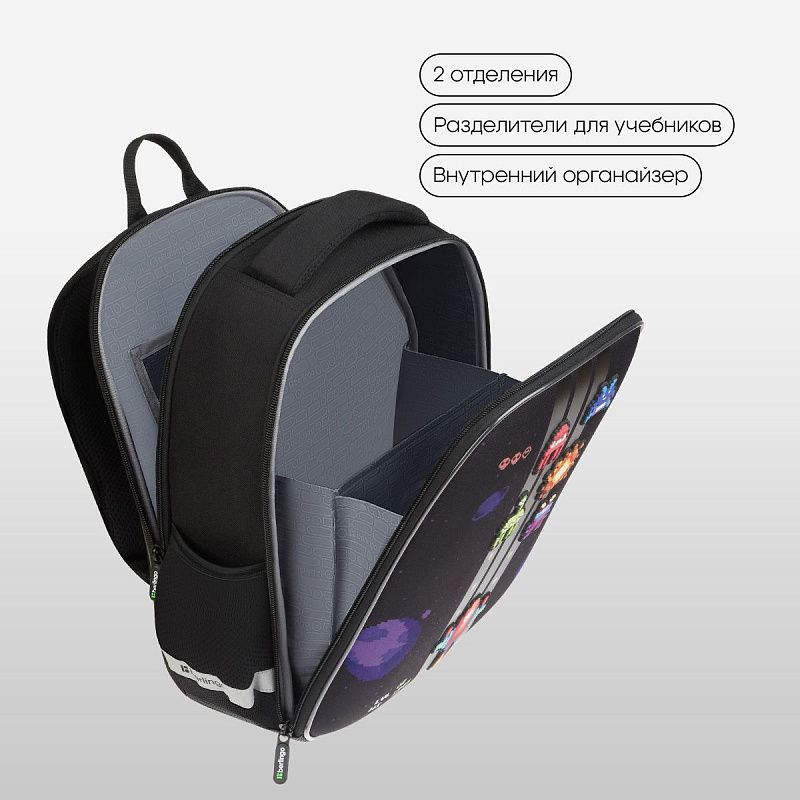 Ранец Berlingo Expert Mini "Space Battle" 36*27*14см, 2 отделения, 2 кармана, анатомическая спинка 