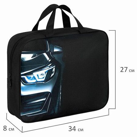 Папка на молнии с ручками BRAUBERG KIDS А4, 1 отделение, полиэстер, 80 мм, Dark car, 273315 