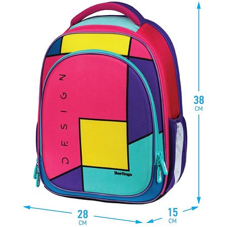 Ранец Berlingo Expert Light облегченный "Pink blocks" 38*28*15см, 3 отделения, 2 кармана, анатомическая спинка 