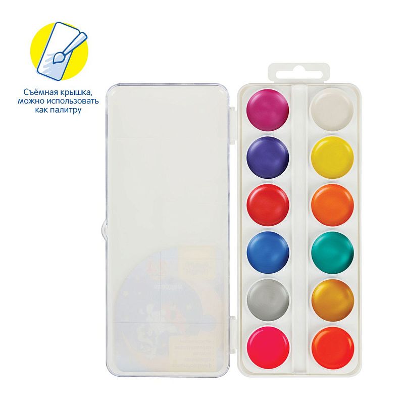 Акварель Мульти-Пульти "Енот в космосе", медовая, 24 цвета, перламутровая, без кисти, пластик - (8 перл.+золото+серебро+2 флуор.)