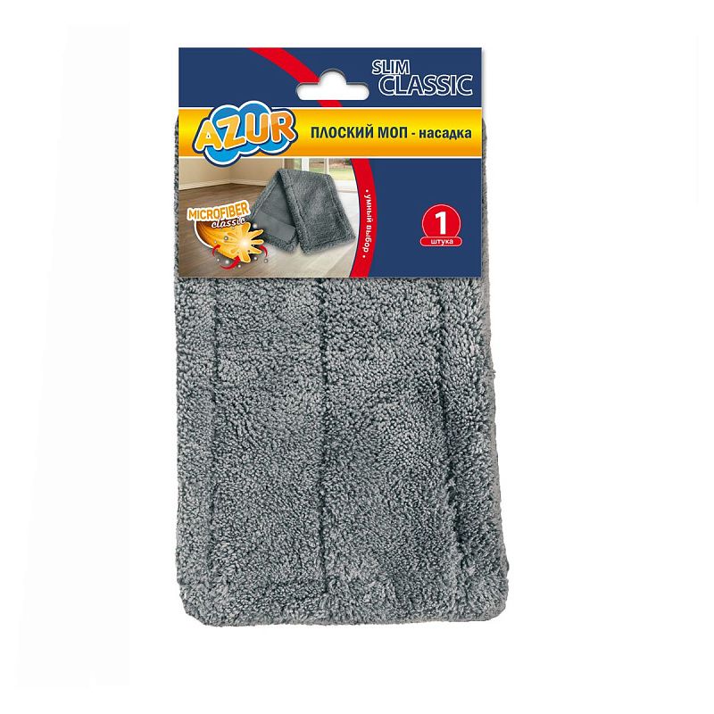 Насадка МОП для швабры "Классик" Azur, микрофибра,  плоский МОП, 43*13 см