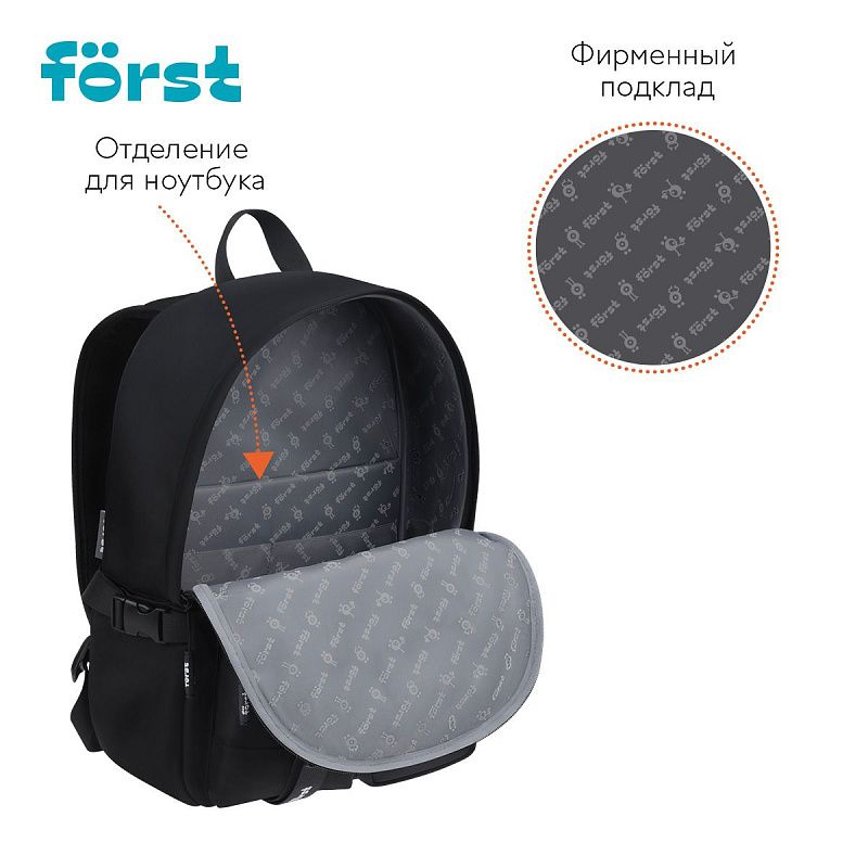 Рюкзак Först F-Teens "Crazy Emoji" 40*28*15см, 1 отделение, 7 карманов, уплотненная спинка 