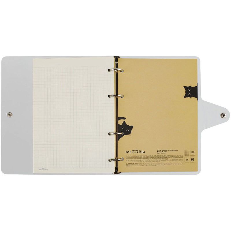 Тетрадь на кольцах 120л., А5, клетка MESHU "Black cat", с пластиковой обложкой