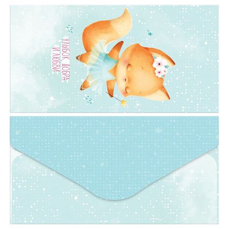 Конверт для денег MESHU "Cute friends" 85*164мм, глянцевая ламинация, 3 дизайна