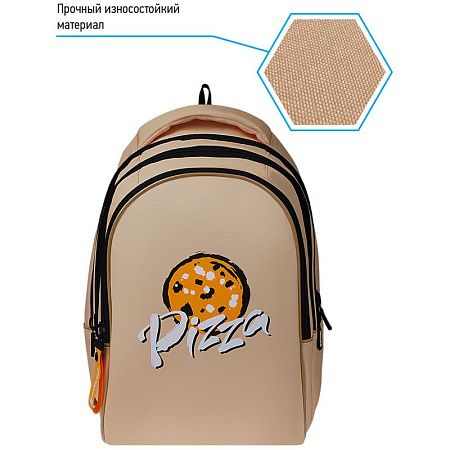 Рюкзак Berlingo inStyle "Pizza" 41*27*20см, 3 отделения, 1 карман, эргономичная спинка 
