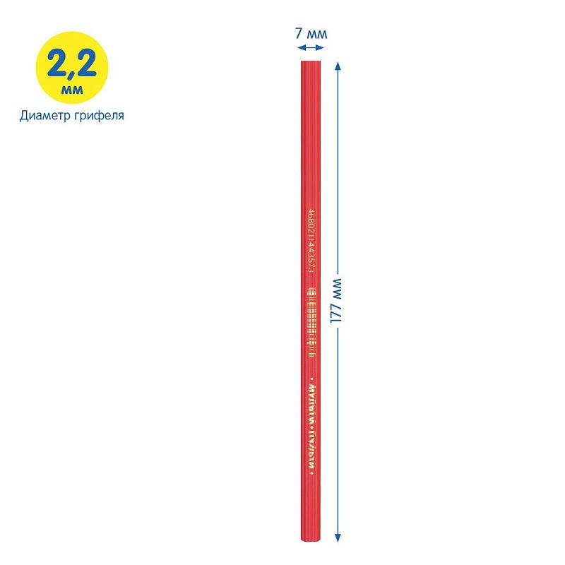 Карандаш ч/г Мульти-Пульти "Цветок", HB, незаточен., пластиковый, формовой корпус 
