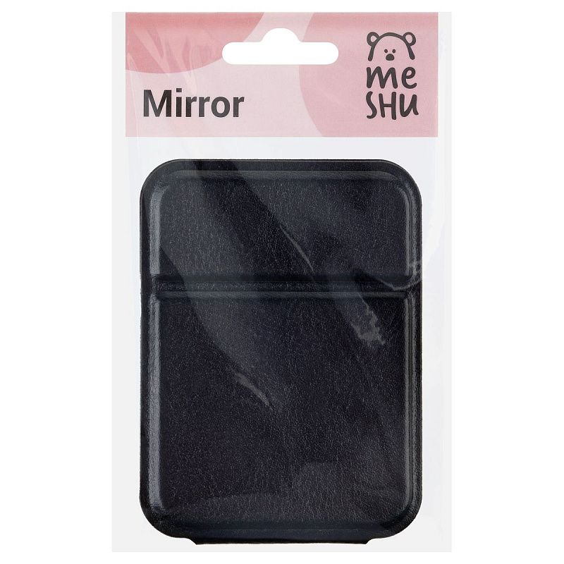 Зеркальце антивандальное карманное складное MESHU "Slender"