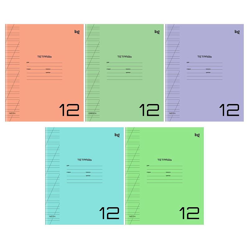 Тетрадь 12л., косая линия BG "UniTone. MIX", пластиковая обложка