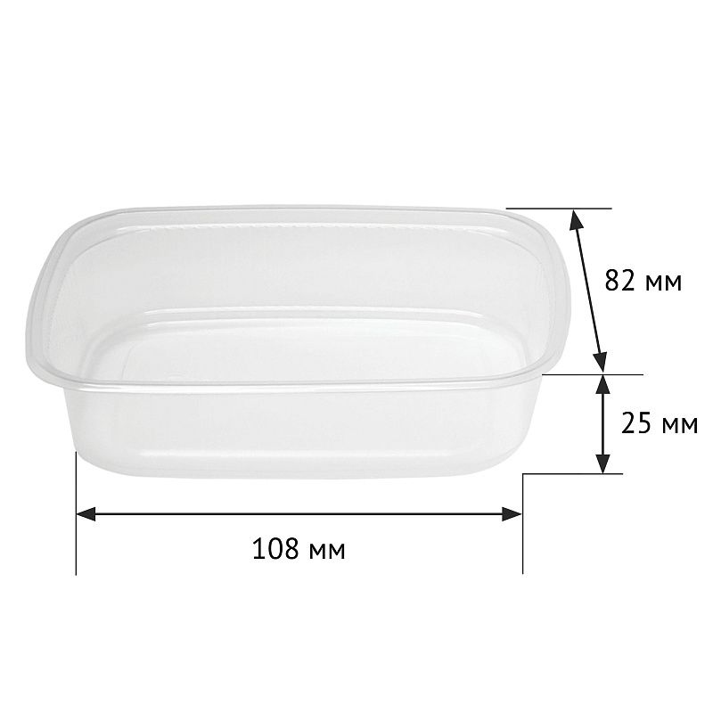 Контейнеры одноразовые OfficeClean 125мл, набор 100шт., без крышек, 108*82*25мм, ПП, прозрачные