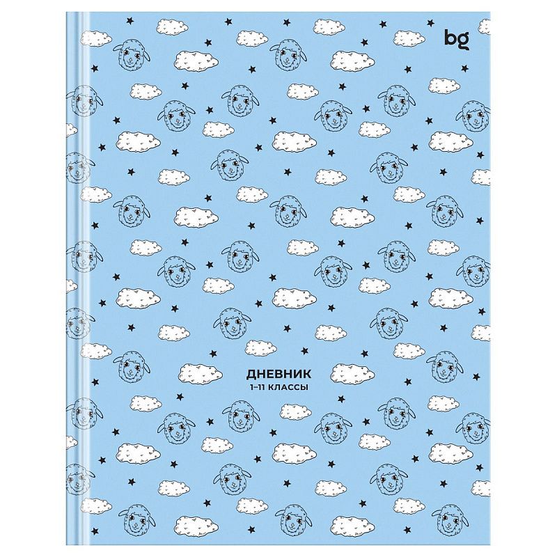 Дневник 1-11 кл. 40л. (твердый) BG "Good night", глянцевая ламинация
