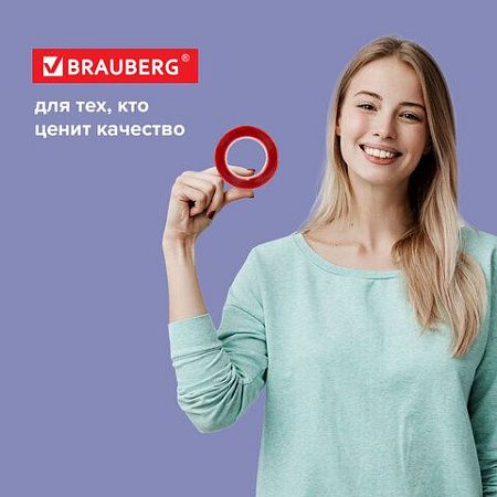 Монтажная прозрачная суперпрочная двухсторонняя лента 19 мм х 1,5 м, акриловая, 1 мм, BRAUBERG, 606423