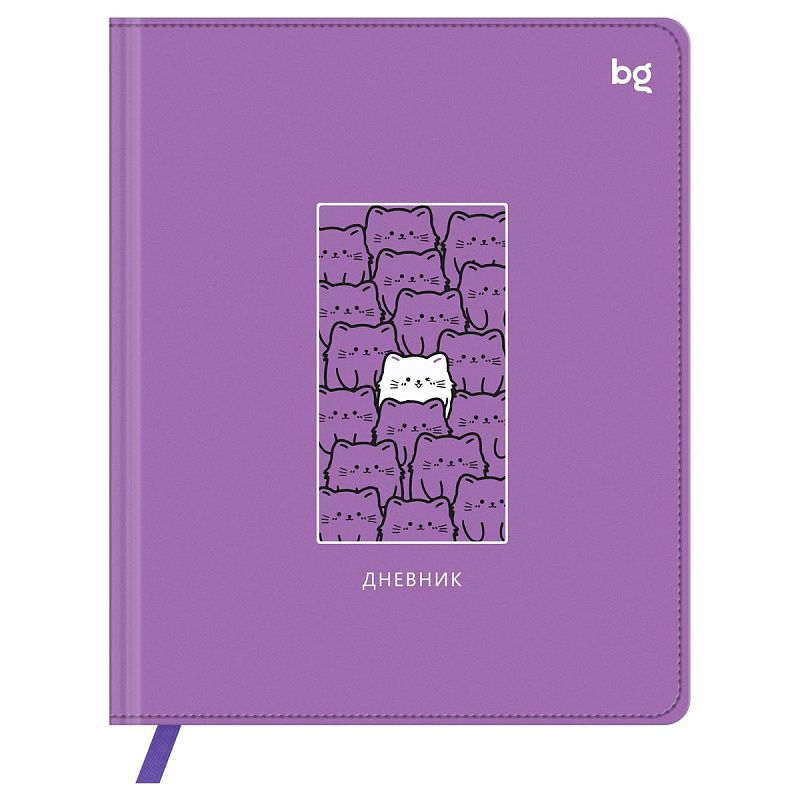 Дневник 1-11 кл. 48л. (твердый) BG "Котики", иск. кожа (балакрон), печать, ляссе