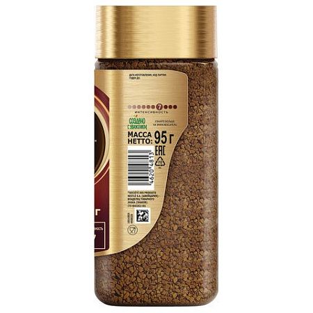Кофе молотый в растворимом NESCAFE (Нескафе) "Gold", сублимированный, 95 г, стеклянная банка, 04813, 12326188