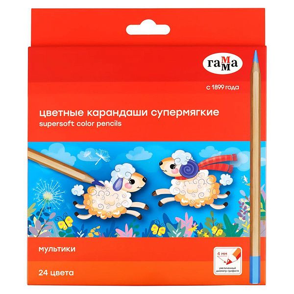 Карандаши цветные Гамма "Мультики", 24цв., супермягкие, увелич. диаметр грифеля 4,0мм, заточен., картон. упак., европодвес
