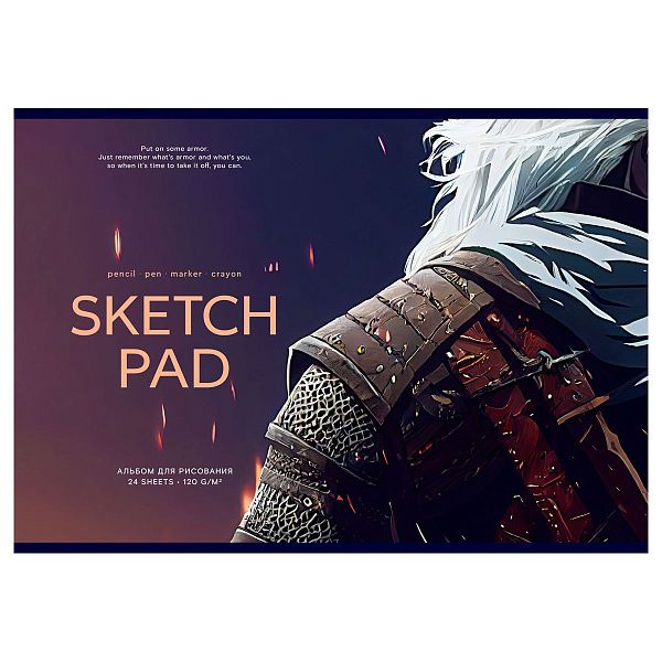 Альбом для рисования 24л., А4, на скрепке Greenwich Line "Player", 120г/м2