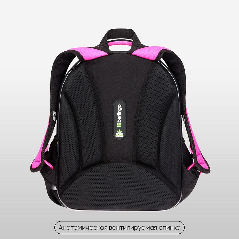 Ранец Berlingo Expert Plus "Candy Princess" 38*29*15см, 2 отделения, 2 кармана, анатомическая спинка 