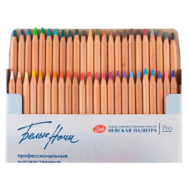 Набор профессиональных акварельных карандашей "Белые ночи", 48 цветов, в картонной коробке