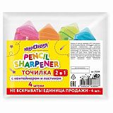 Точилка ЮНЛАНДИЯ "Карандашик" с контейнером и ластиком 2 в 1, НАБОР 4 ШТУКИ, 272508