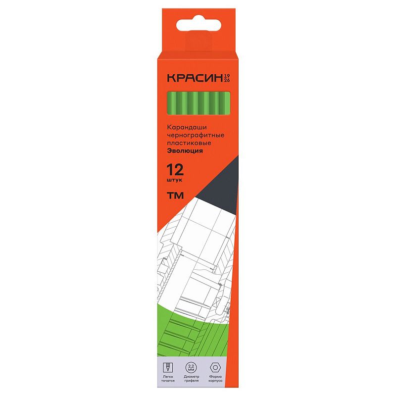 Карандаш ч/г Красин "Эволюция" ТМ (HB), заточен., пластиковый 