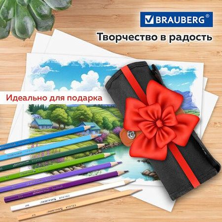 Карандаши цветные супермягкие яркие классические в пенале-скрутке BRAUBERG MAX 50 цветов + держатель и точилка, натуральное дерево, 182007