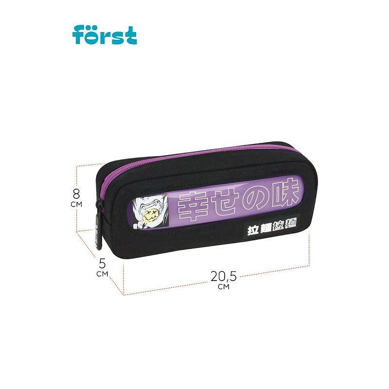 Пенал мягкий с прозрачным окошком, 1 отделение, 205*80*50 Först "Smile", текстиль с ПВХ 