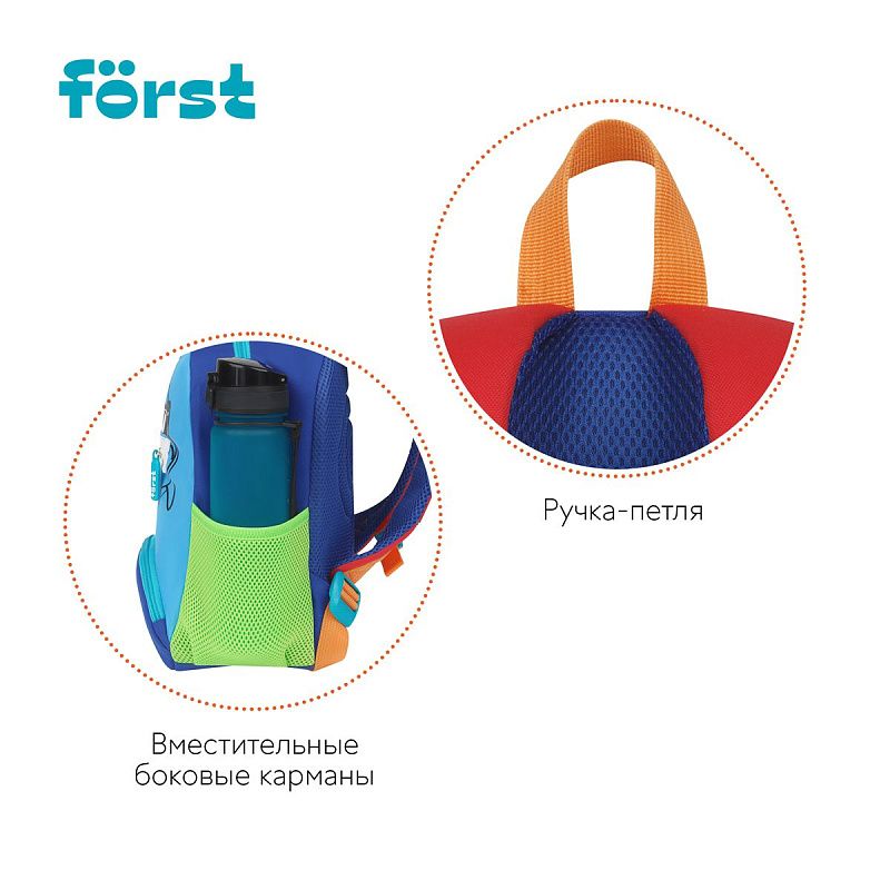 Рюкзак Först F-Kids "Shark" 30*23*13см, 1 отделение, 3 кармана, уплотненная спинка 