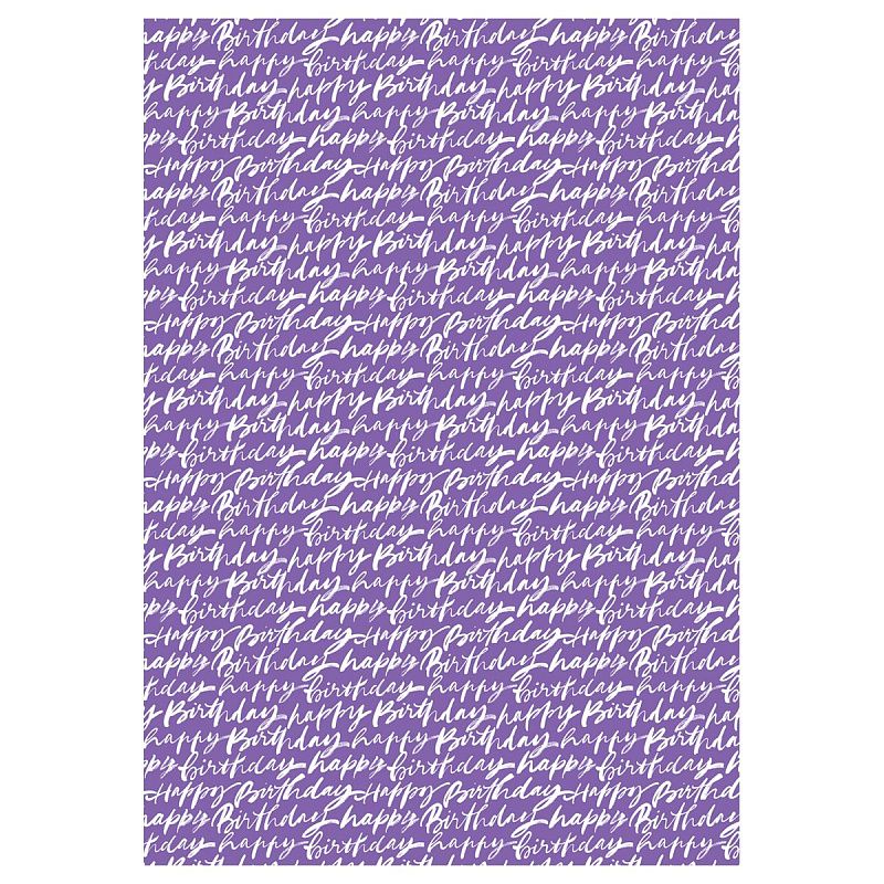 Упаковочная бумага глянц. 70*100см, MESHU "Congrats", 80 г/м2, ассорти, 4 дизайна