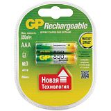 Аккумулятор GP AAA (HR03) 850mAh 2BL